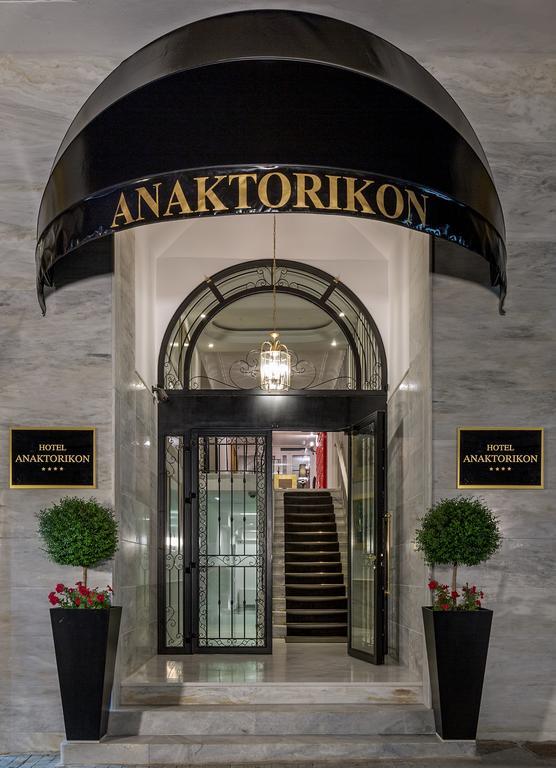 Anaktorikon Boutique Hotel Tripoli Zewnętrze zdjęcie