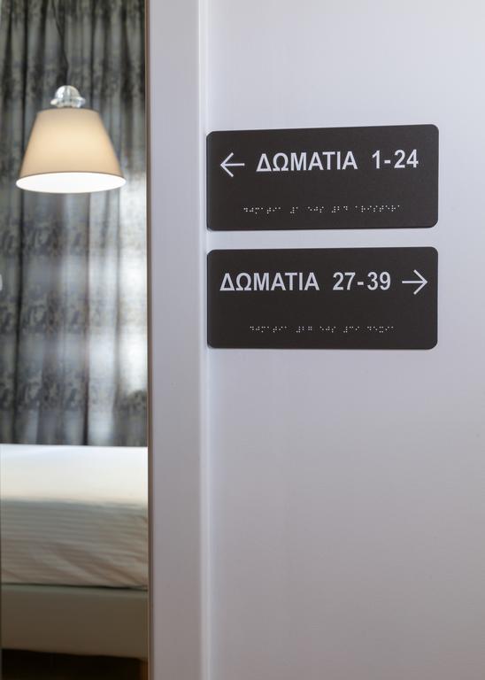 Anaktorikon Boutique Hotel Tripoli Zewnętrze zdjęcie